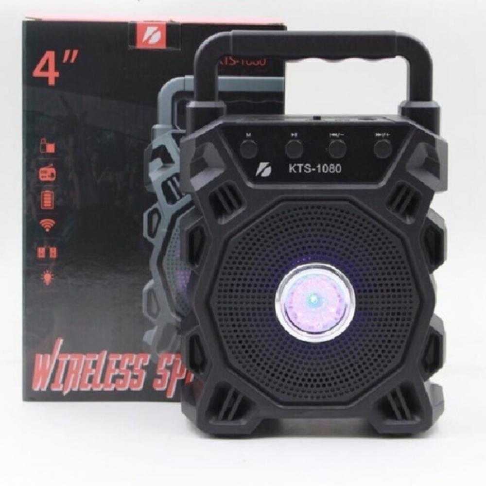 مكبر صوت KTS-1080